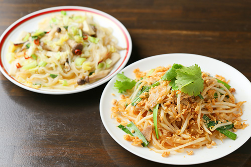 飯